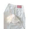 2024 Sommer Weiße High-Waist Wide-Leg Jeans für Damen - Petite, Bodenlang, Schlankmachend, Locker fallende Hose