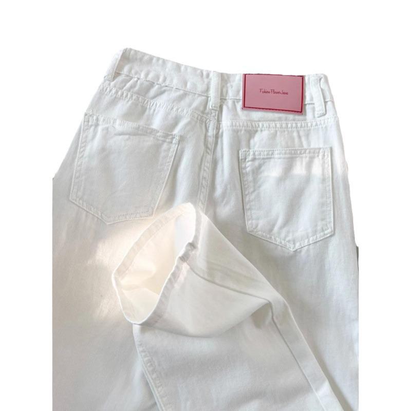 2024 Sommer Weiße High-Waist Wide-Leg Jeans für Damen - Petite, Bodenlang, Schlankmachend, Locker fallende Hose