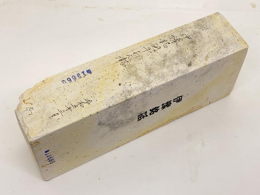 Piatră de ascuțit naturală Iyo Whetstone Ontaki #60 /2.067g