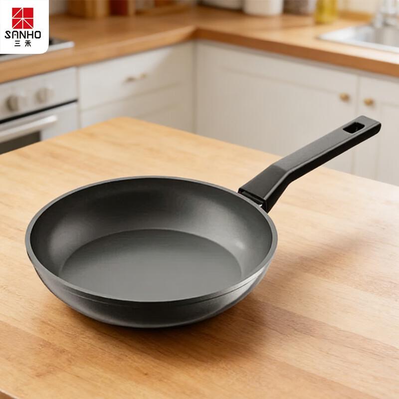 Sanhe 24cm Non-Stick Aluminum Alloy Wok