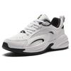 Anta ACE Cushioning Low top Chunky Sneakers Women's White Black Sneakers 922338802-10