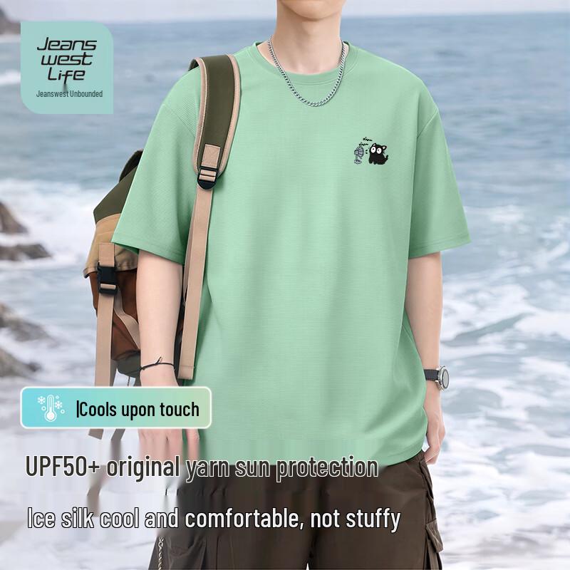 Jeanswest Men s UPF50+ Ice-Cool T-Shirt L