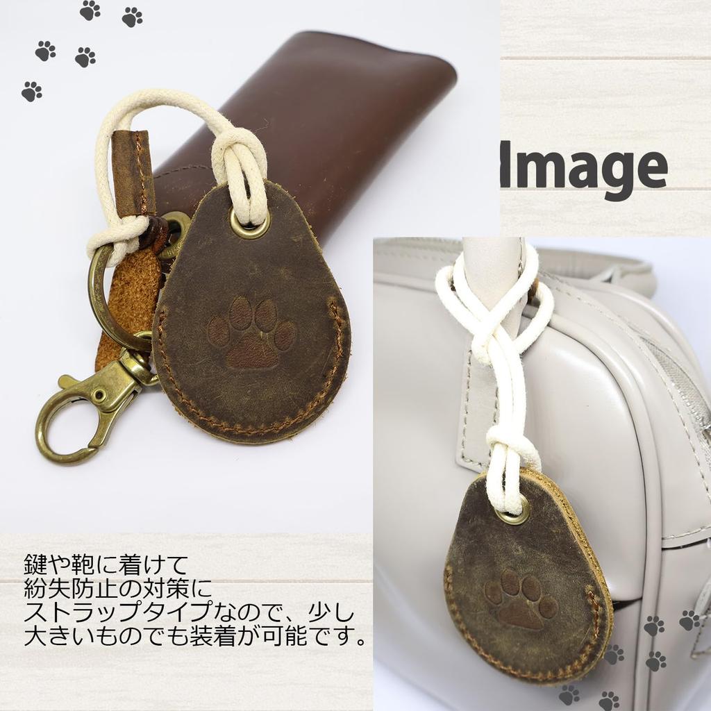Étui AirTag en cuir véritable avec patte, fabriqué au Japon, porte-clés Airtag pour chien et chat, étui de protection Airtag en cuir véritable, sangle antichoc, marron foncé