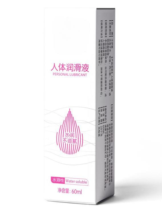 Long-lasting, Water-based Lubricant for Intimate Use, 60ml Bottle
