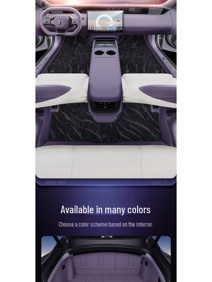 Avatr 06 2025 Model Trunk Mat: Full Coverage Car Interior Accessory