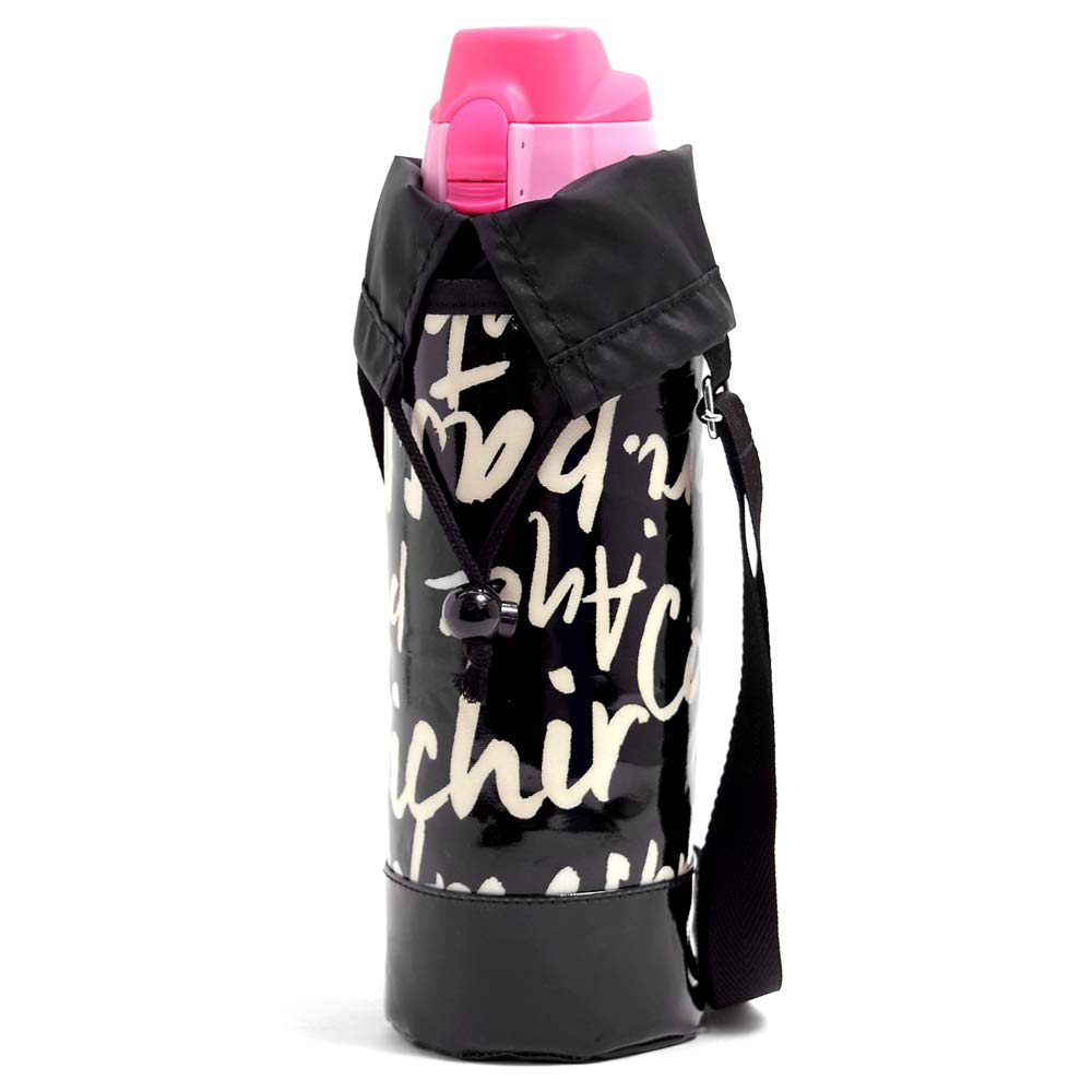 Large La Parisienne Colorful Candy Style Water Bottle Cover for Girls and Kids, Case, Holder, Shoulder Strap, N7314110