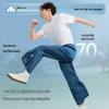 Men's Relaxed Fit Quick-Dry Casual Pants