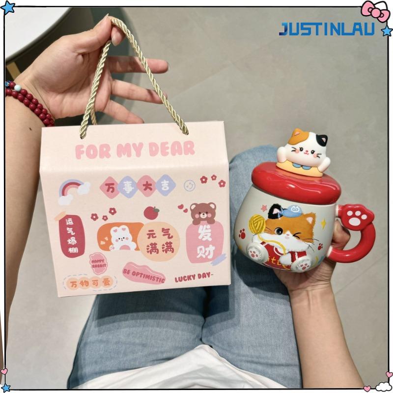 

Ceramic Cup with Lid and Spoon Cute Mug Suitable for Couples Large Capacity Household Breakfast Cup Cups and Mugs 400ml