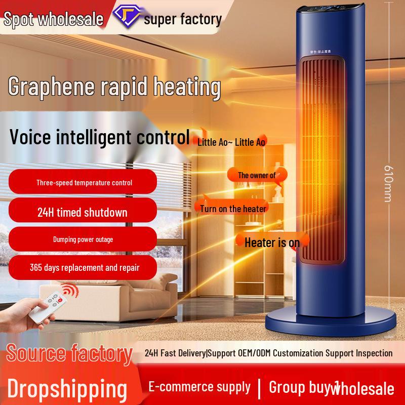 Energy-Efficient Graphene Dual-Use Small Electric Heater & Fan for Home - Cold & Warm Modes Available