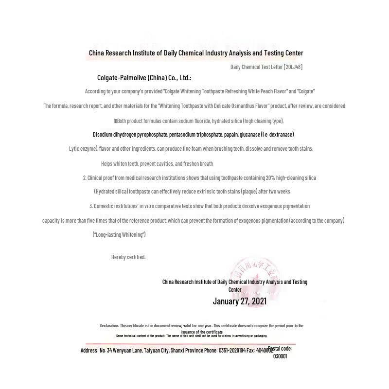 Colgate Enzyme Whitening Toothpaste