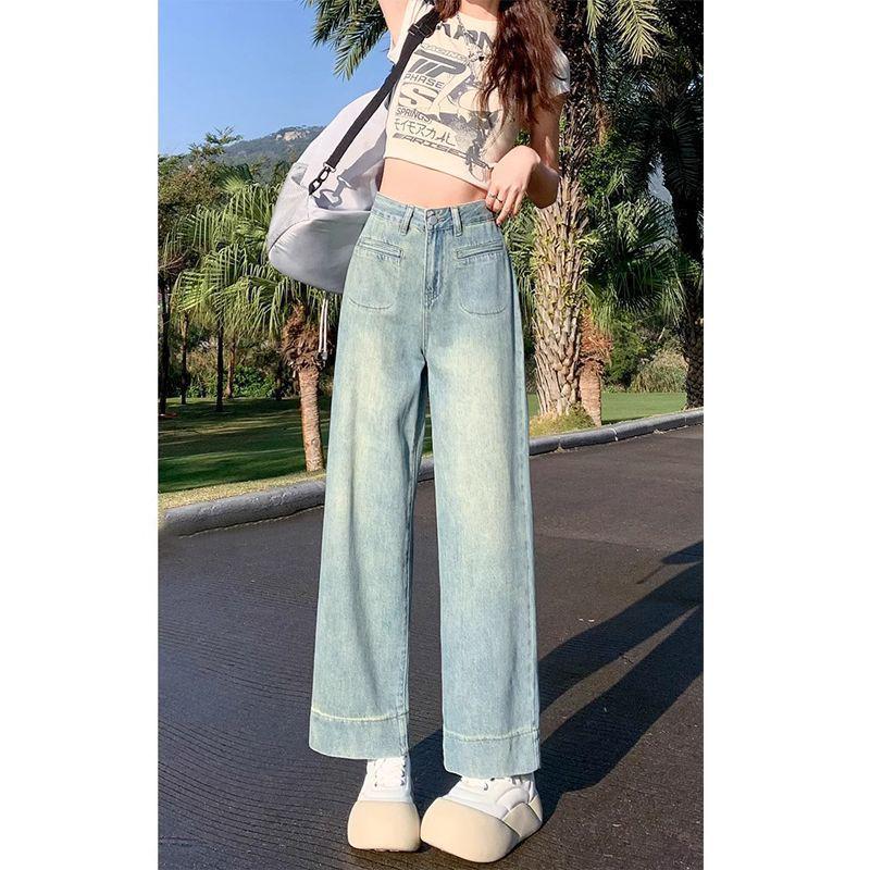 2026 Women s Summer Light High-Waist Slimming Wide-Leg Jeans XS [70-81 lbs]