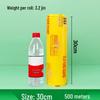 Xingdu Food Grade Cling Film