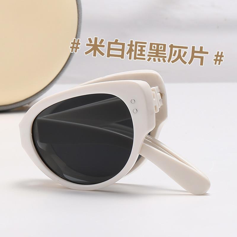 Retro Cat Eyes Foldable Sunglasses Fashionable High-End Fashion-Proof Sun Protection Uv400 Lady Sunglasses