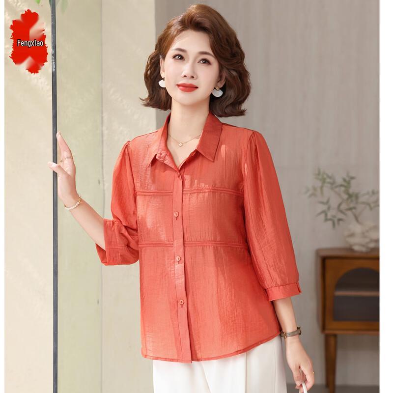 Elegant Women s Summer Puff Sleeve Blouse 5XL