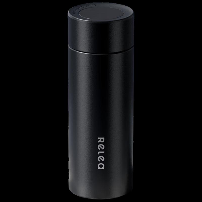 RELEA Aurora 316L Stainless Steel Insulated Thermos