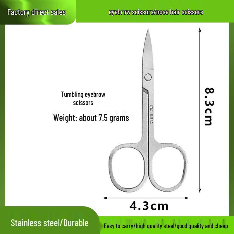 

Точечные ножницы для бровей из нержавеющей стали - Зеркальная полировка для женского макияжа и мужского ухода за бородой
