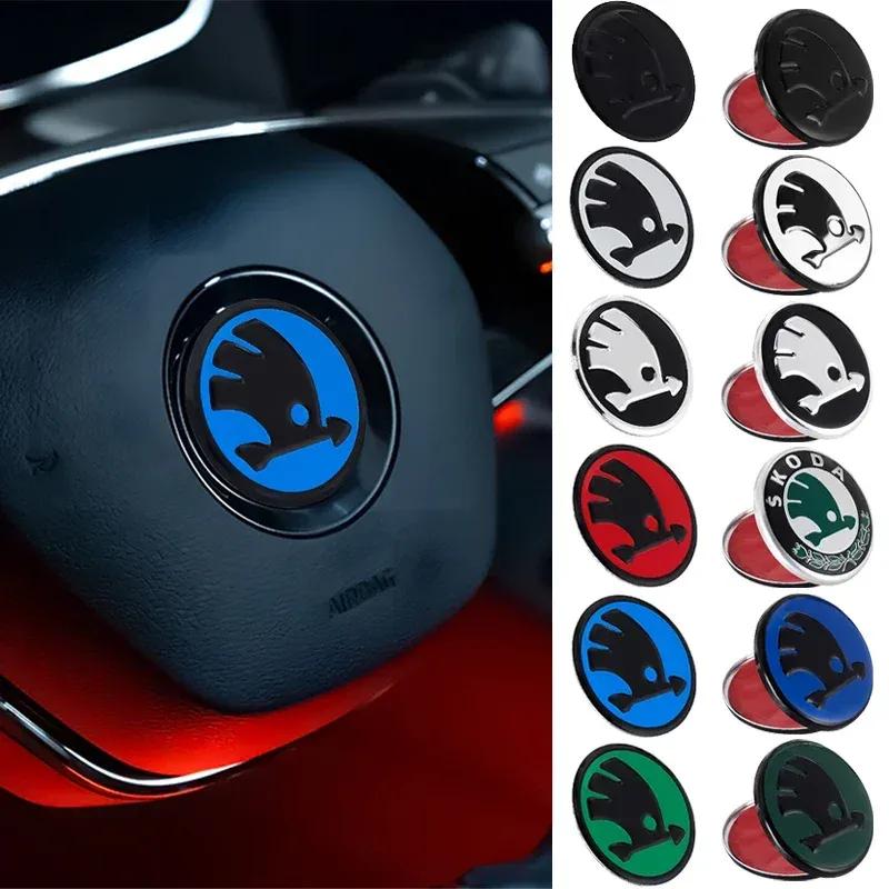 Emblema per Volante Auto in Lega di Alluminio 43/44mm per Skoda Rapid Spaceback Octavia Superb Rapid Fabia Accessori Interni Auto