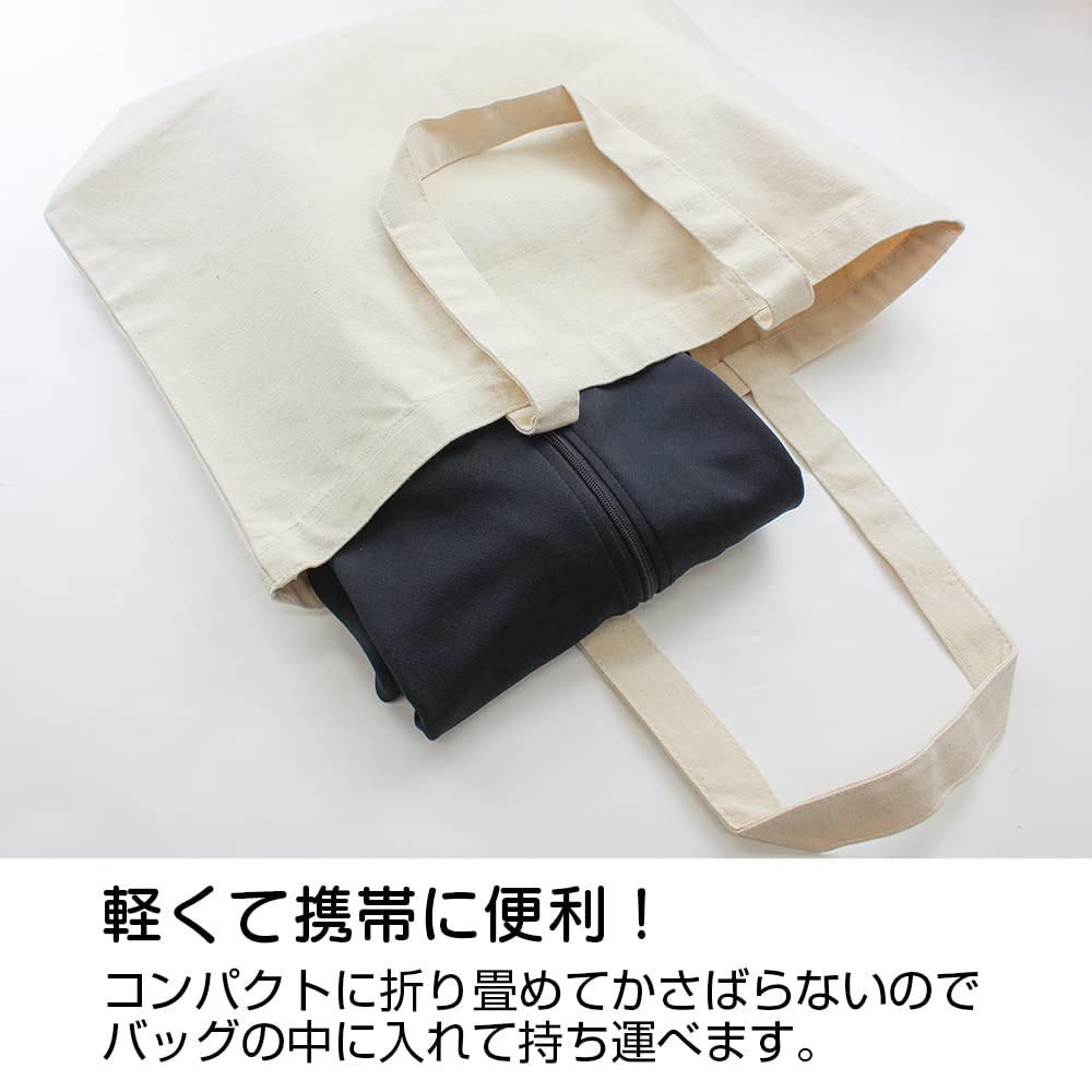 Nijigen Cospa Camp SEASON Rin Ayano Touring Thin Dry Parka BLACK L Size [Official] "Laid-Back 3"
