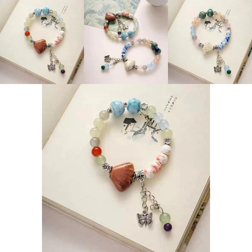 Summer 2024 Chinese Ceramic Shell Butterfly Bracelet Unisex Gift Souvenir