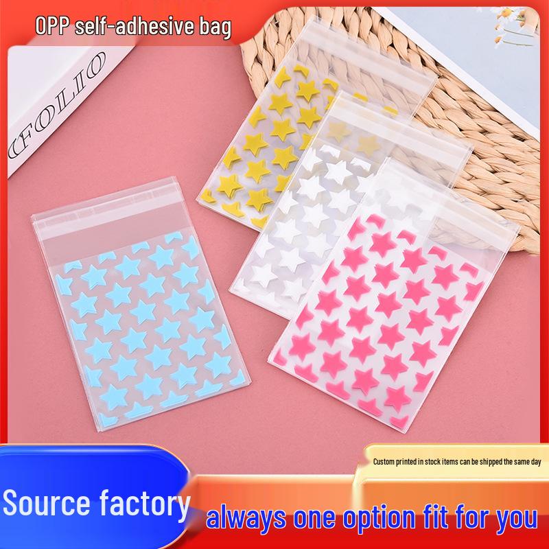 50-Piece Star Self-Adhesive Bags: Jewelry Earring Storage & Transparent Self-Sealing Press-On Nail Bags