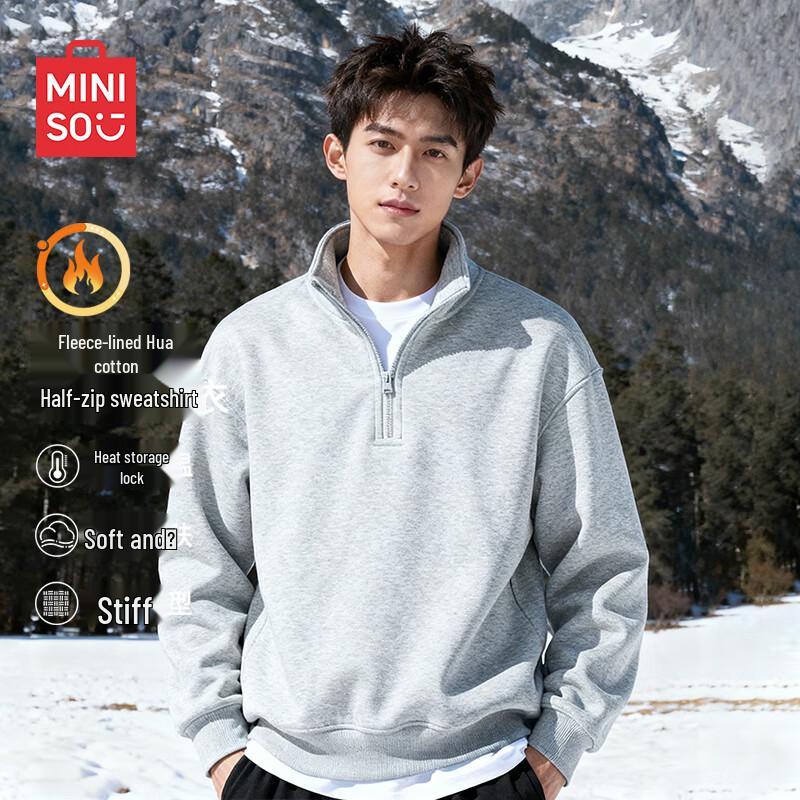 MINISO Men's Fleece Half-Zip Stand Collar Sweatshirt