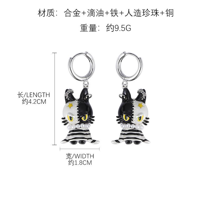 Machine cat ear buckle female original design sense niche unique cat earrings ins wind sweet and cool versatile earrings