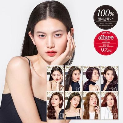Salon 10 Hair Dye 8 Colors (Dye + Gray Gray Use)