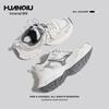 Women's Chunky Platform Breathable Dad Hiking Shoes