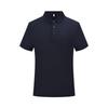 Qisuo Premium Business Polo Shirt