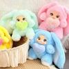 Bag Hanging Rabbit Plush Keychain Big Ear Car Key Ring Cartoon Bunny Doll Pendant  Backpack