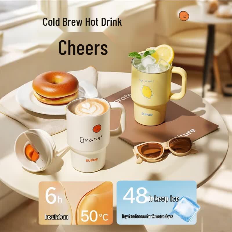 SUPOR Large Capacity Ceramic Lined Straw Cup