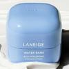 LANEIGE Water Bank Blue Hyaluronic Intensive Cream 50ml
