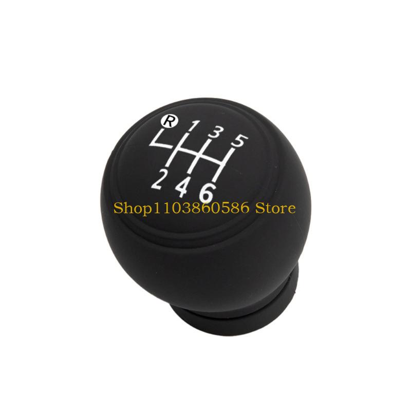242A High Tear Resistant Silicone Gear Shifts Cover Flexible Skin Friendly Protector