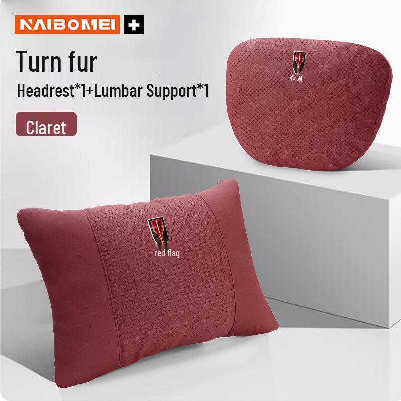 Hongqi HS Series Car Headrest & Neck Support Pillow for HS5, HS7, H5, H7, EHS3, HS9, H9