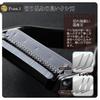 Shimomura Kougyou Professional Grade Quick Dishwasher Silver Japanese-made Peeler, Safe, PG-636,