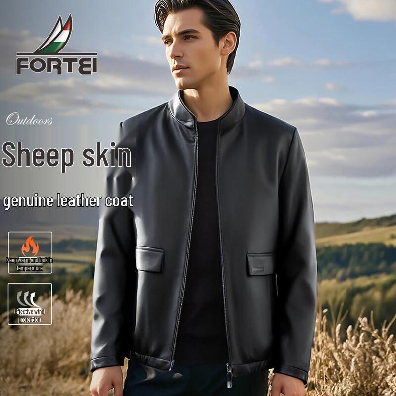 Мужская кожаная куртка премиум-класса из овчины со стойкой M