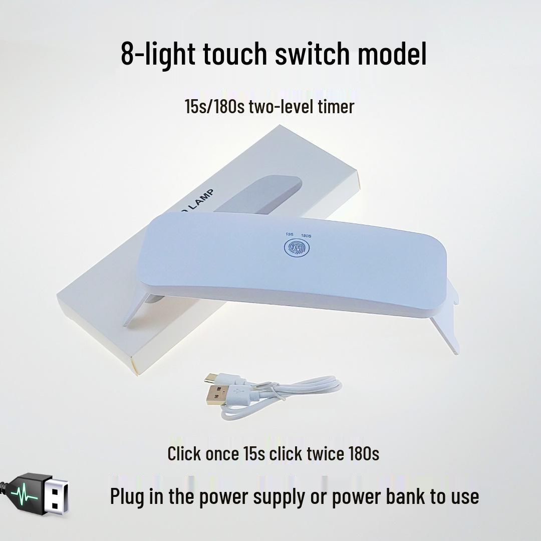 

Touch Timer 12W Nail Lamp - Quick Dry Light for Polish, Resin, Nail Art & Light Therapy.
