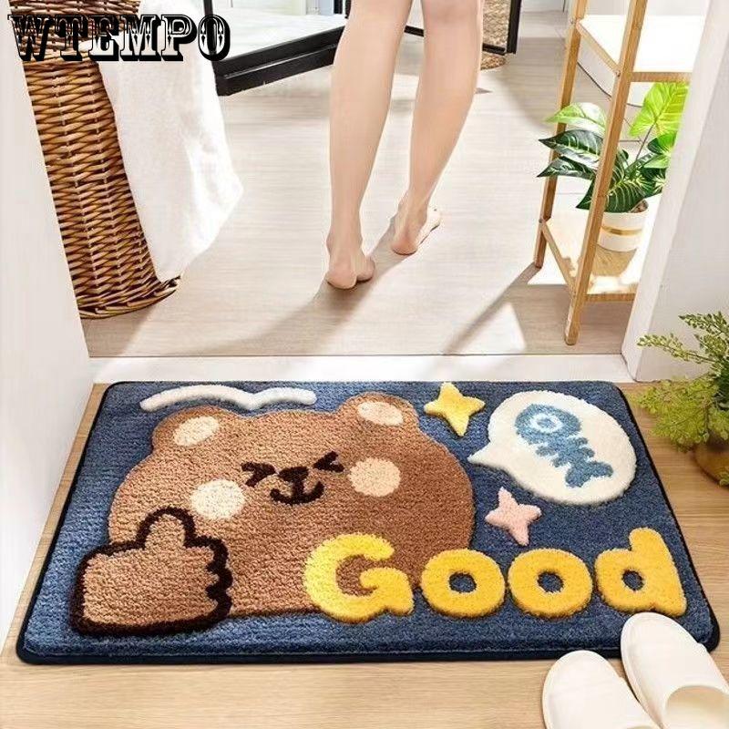 Home Bedroom Bedside Carpet Sofa Coffee Table Carpet Skin Friendly Floating Window Cooling Carpet Floor Mat