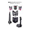 Kamen Rider RIDE5 Kamen Rider Decade Armor Armor So-do Zi-O [1. Zi-O [Cross Set]] (Single Item)
