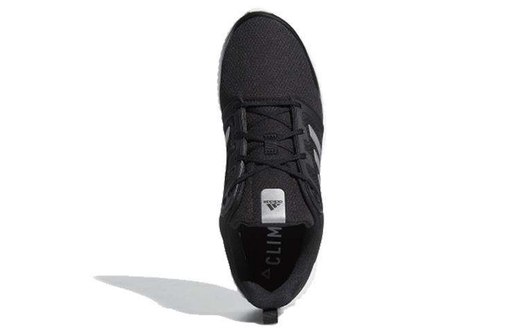 Adidas Climawarm 120 'Black White' G28945
