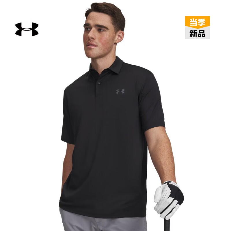 Under Armour Matchplay Men's Golf Polo Shirt
