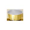Yude Feng Cream Style Stone Baking Mold for Air Fryer