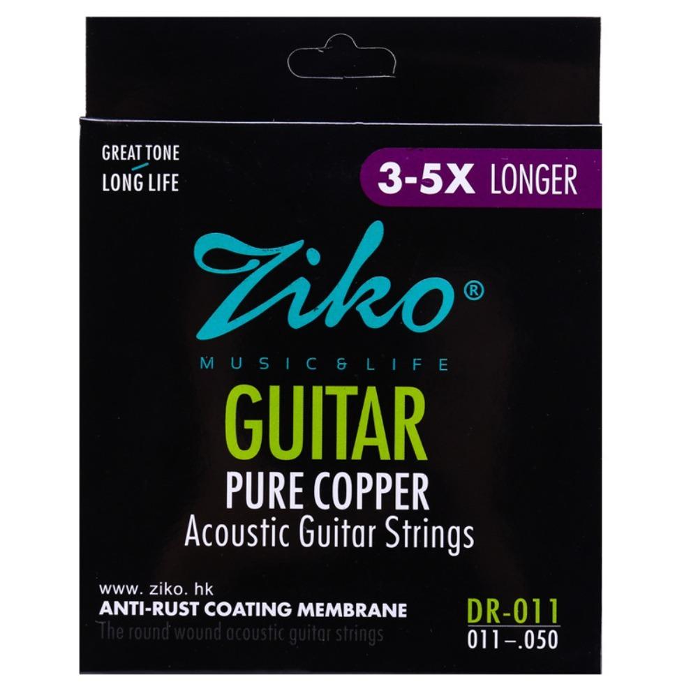 6 Strings Set Folk Guitar String DCZ DAG DP DUS DR Guitar String  Acoustic Guitar