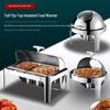 Gold-Plated Stainless Steel Buffet Warmer with Full Lid and Visible Insulation