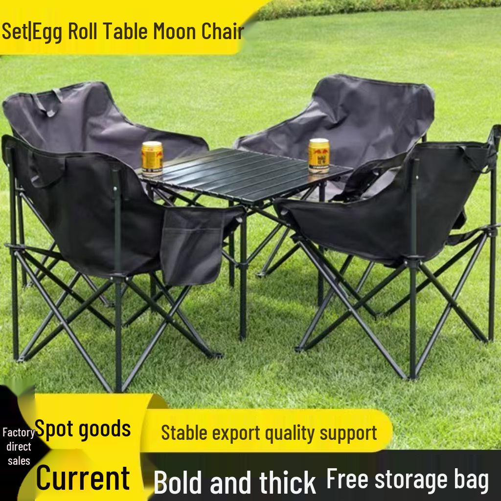 Portable Outdoor Folding Table & Moon Chair Set - Complete Camping & BBQ Gear