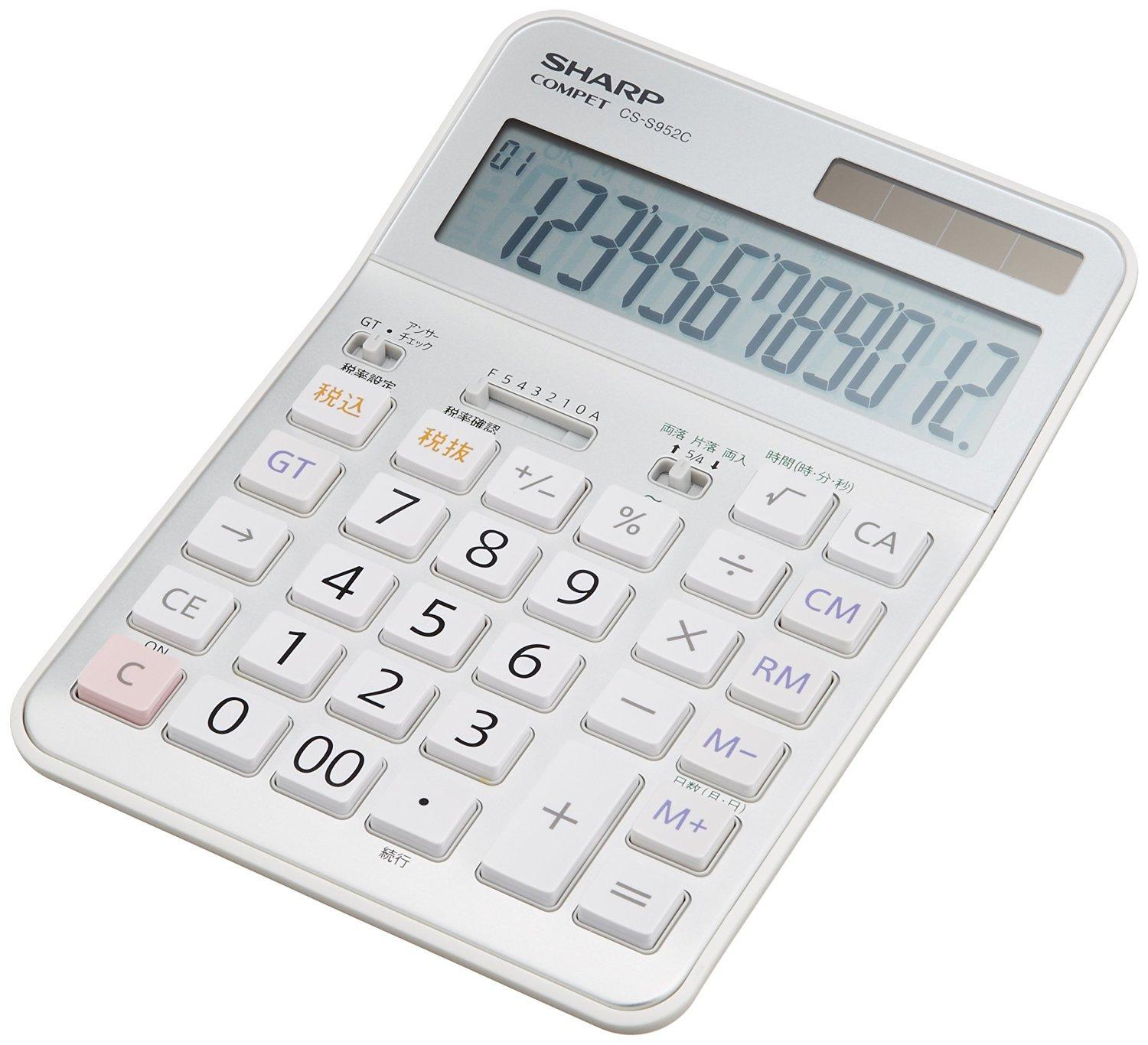 

SHARP Practical Calculator Antibacterial Type Semi-Desktop CS-S952CX білий