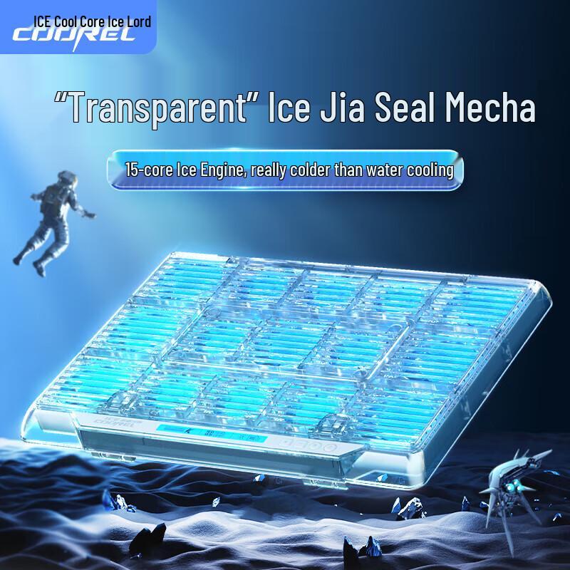 

Bi Ya Zi Q9 Gaming Laptop Cooling Stand