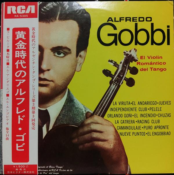 

LP Record ALFREDO GOBBI Ohgon Jidai No Alfredo Gobbi RA5385 RCA Japan Classical Used