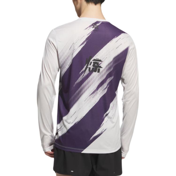 adidas MARATHON FW25 T Shirt Unisex IA8922