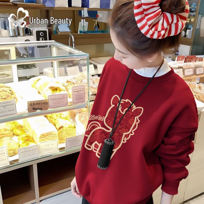 Women s Fleece-Lined Graphic Sweatshirt XL